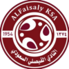 Al-FaisalyHarmah